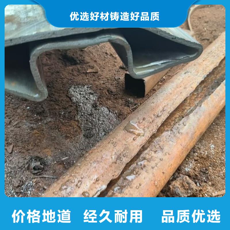 大口徑馬蹄管行情