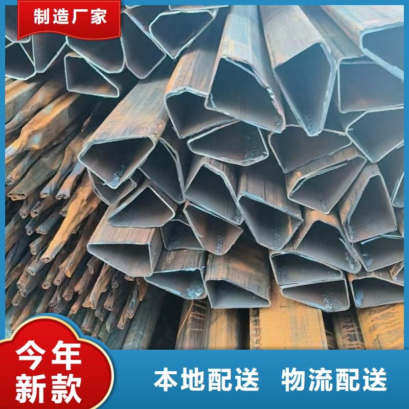 凸形管廠家直銷-東匯鋼鐵有限公司