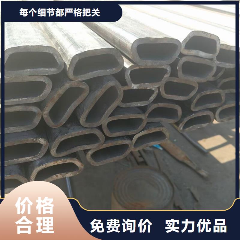 304不銹鋼厚壁扇型管商家