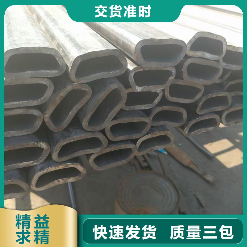 采購316L不銹鋼D型管必看-規(guī)格全