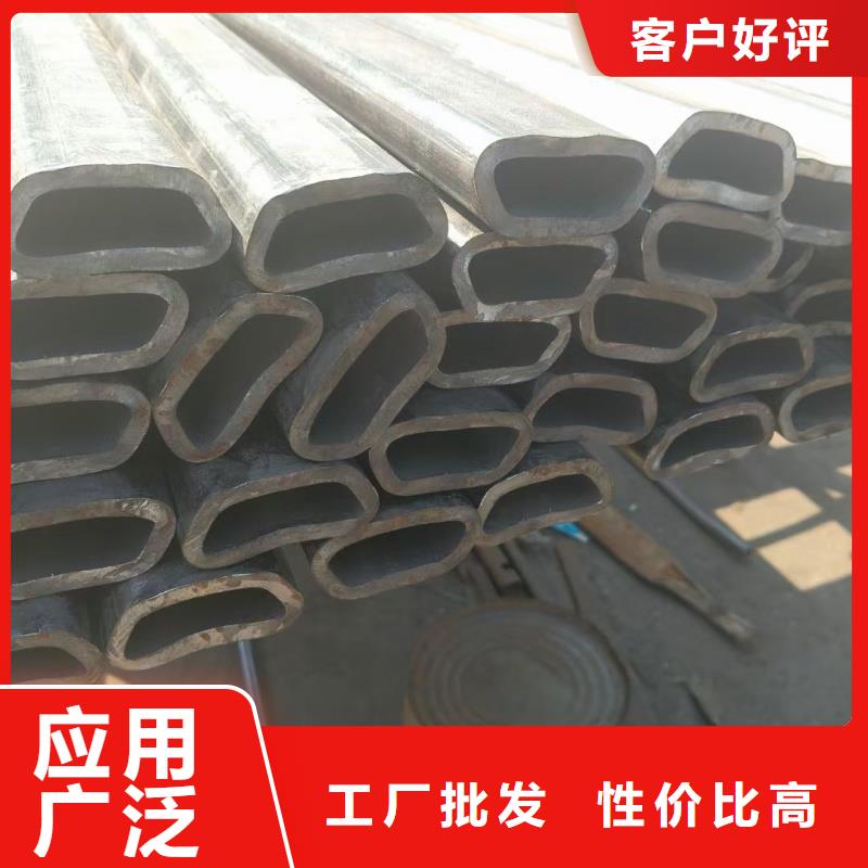 生產(chǎn)201不銹鋼凹槽管廠家_優(yōu)質(zhì)廠家