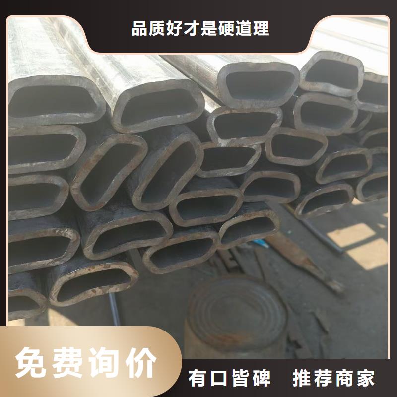 316L不銹鋼扇型鍍鋅管廠家，放心之選