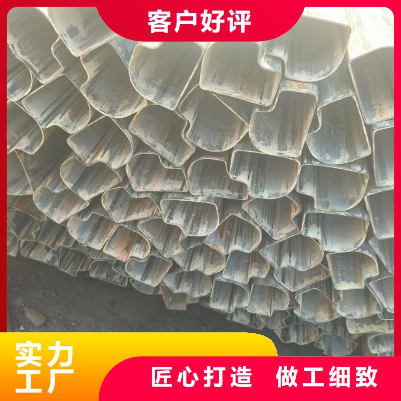 45*45镀锌扇型管厂家直销