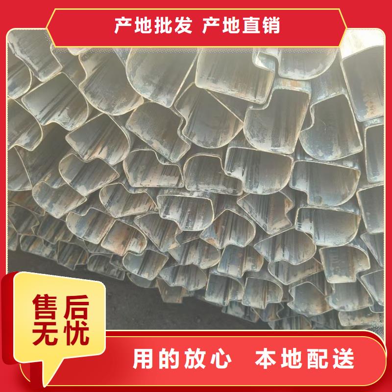性價比高的37*76鍍鋅梅花管生產(chǎn)廠家