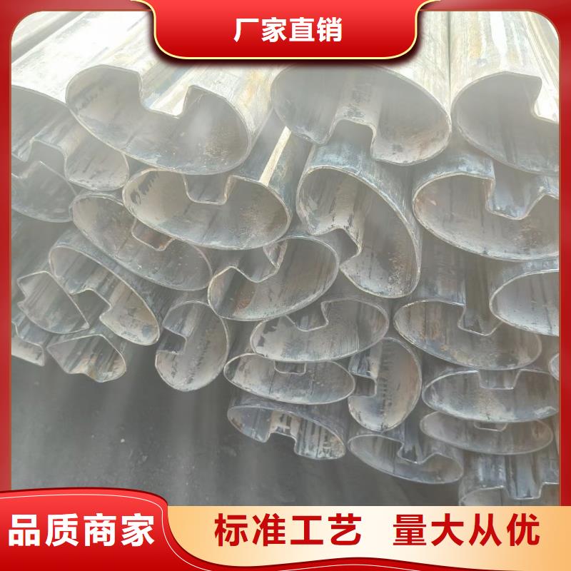 33*73鍍鋅鴨蛋圓管配套物流配送