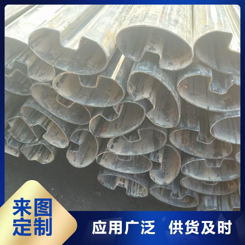 45*45镀锌扇型管厂家直销