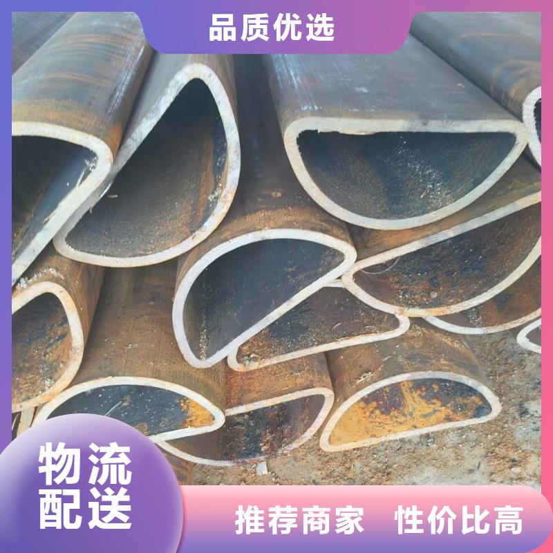30*60鍍鋅D型管、30*60鍍鋅D型管廠家-型號齊全