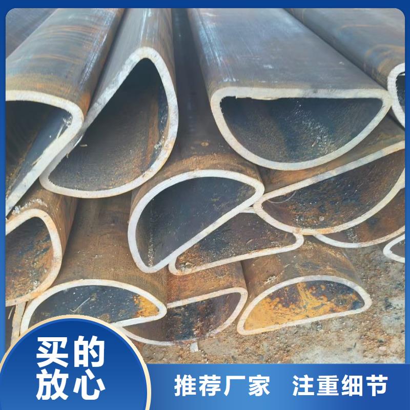 關(guān)于厚壁三角管的小知識(shí)