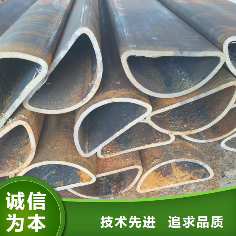 55*75鍍鋅八字管品質(zhì)優(yōu)越