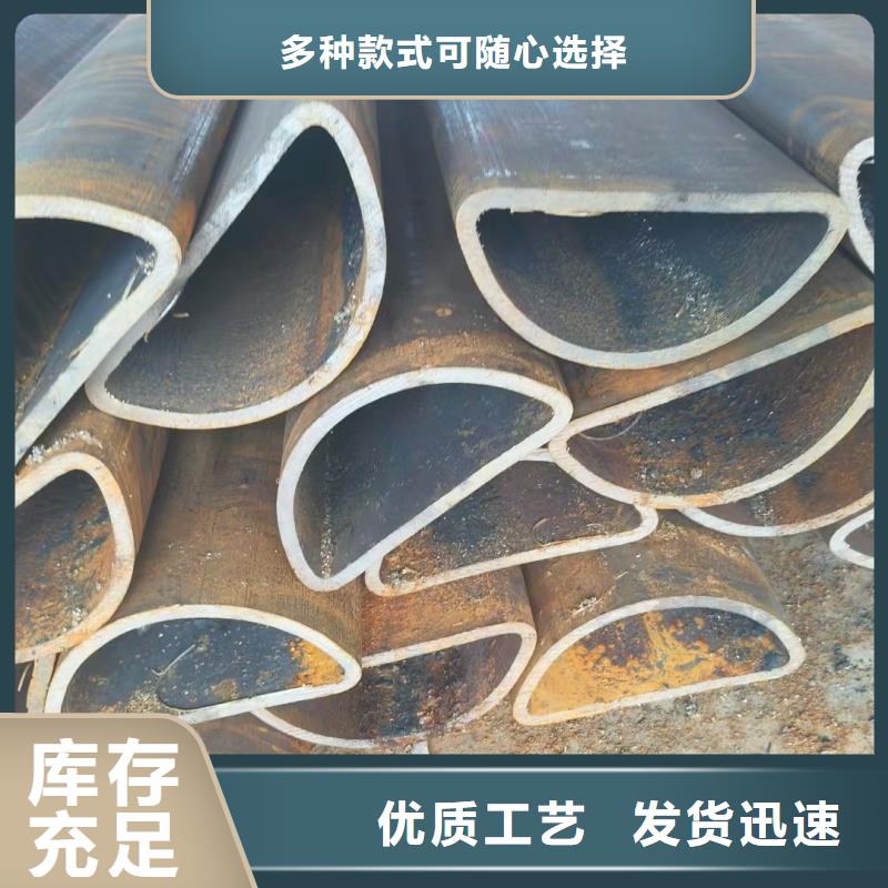 方形凹槽管品質(zhì)保障