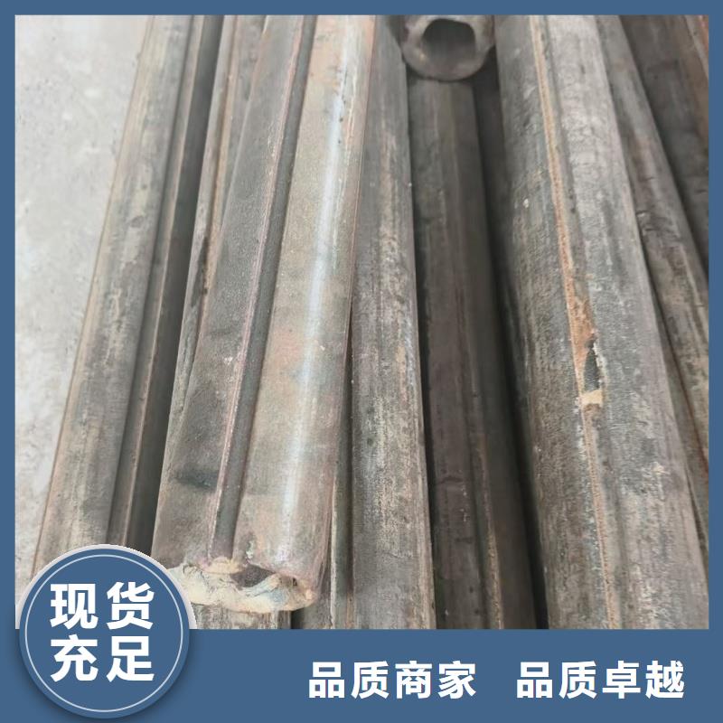 可信賴的凹槽鋼管廠家