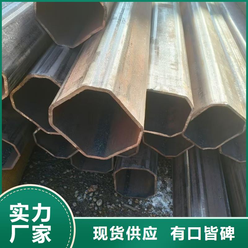 鍍鋅凹槽管來圖定制