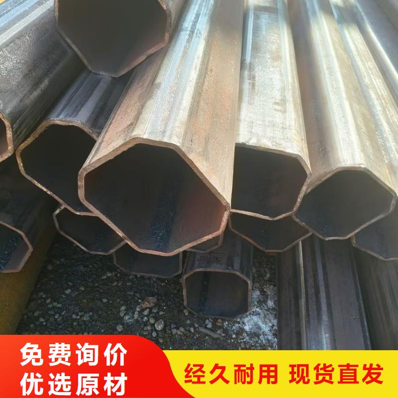 316不銹鋼大口徑鴨蛋圓管-316不銹鋼大口徑鴨蛋圓管品牌廠家