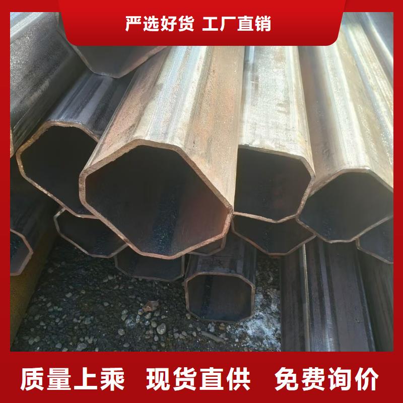 50*50鍍鋅扇型管提供加工方案