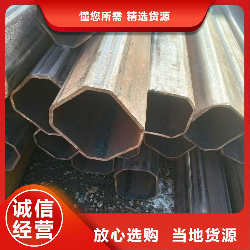 90*104鍍鋅三角管規(guī)格齊全