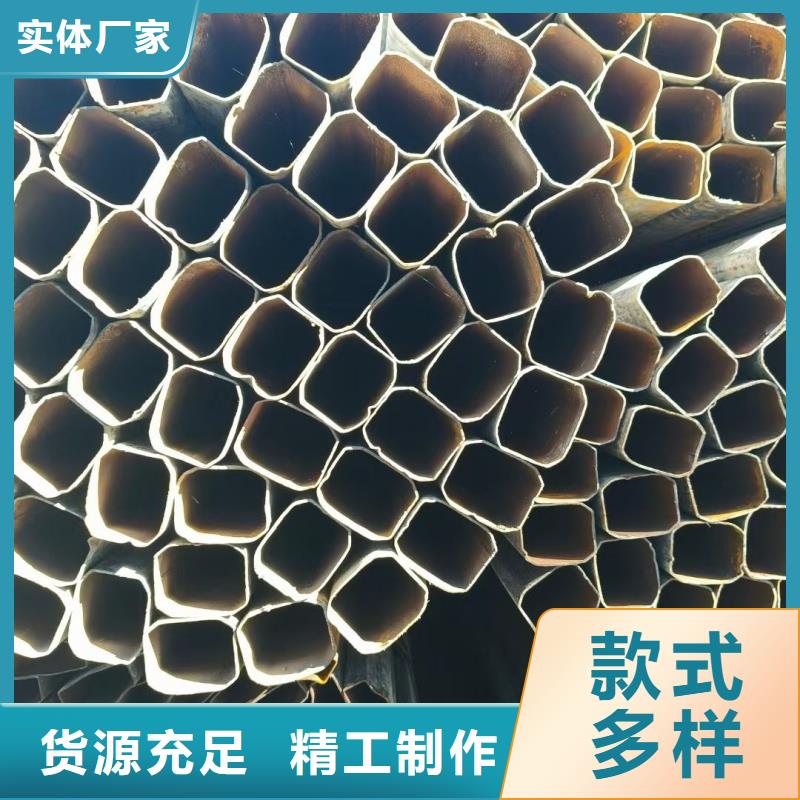 40*80鍍鋅橢圓管廠家直銷