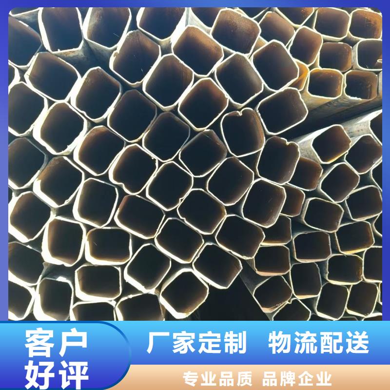 50*50鍍鋅凹槽管優(yōu)選企業(yè)