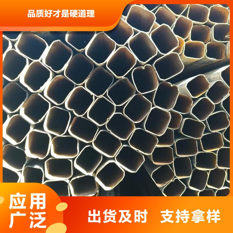 20*40鍍鋅D型管支持定制開模