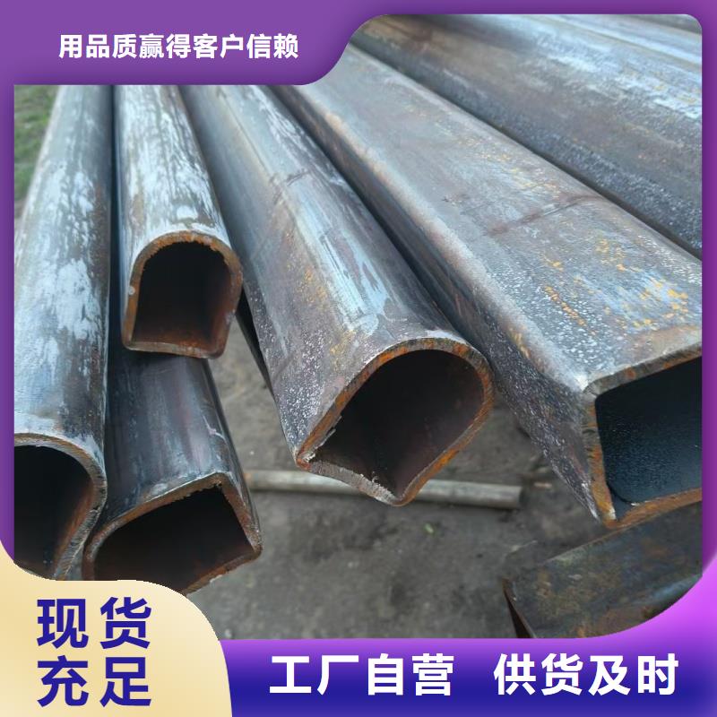 316L不銹鋼大口徑梅花管實(shí)力廠家質(zhì)量穩(wěn)定