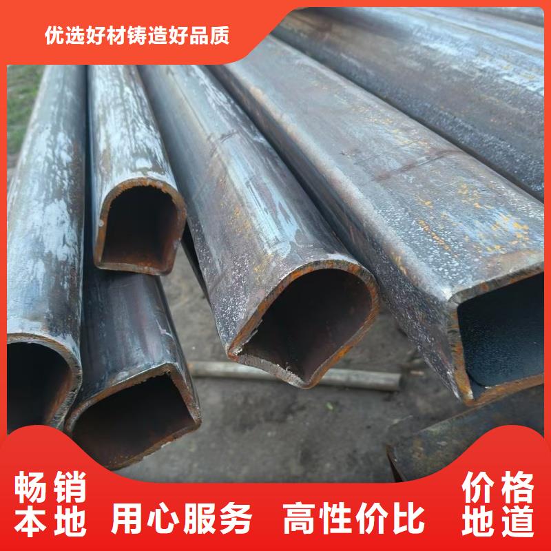 優(yōu)質(zhì)的扇型管廠家