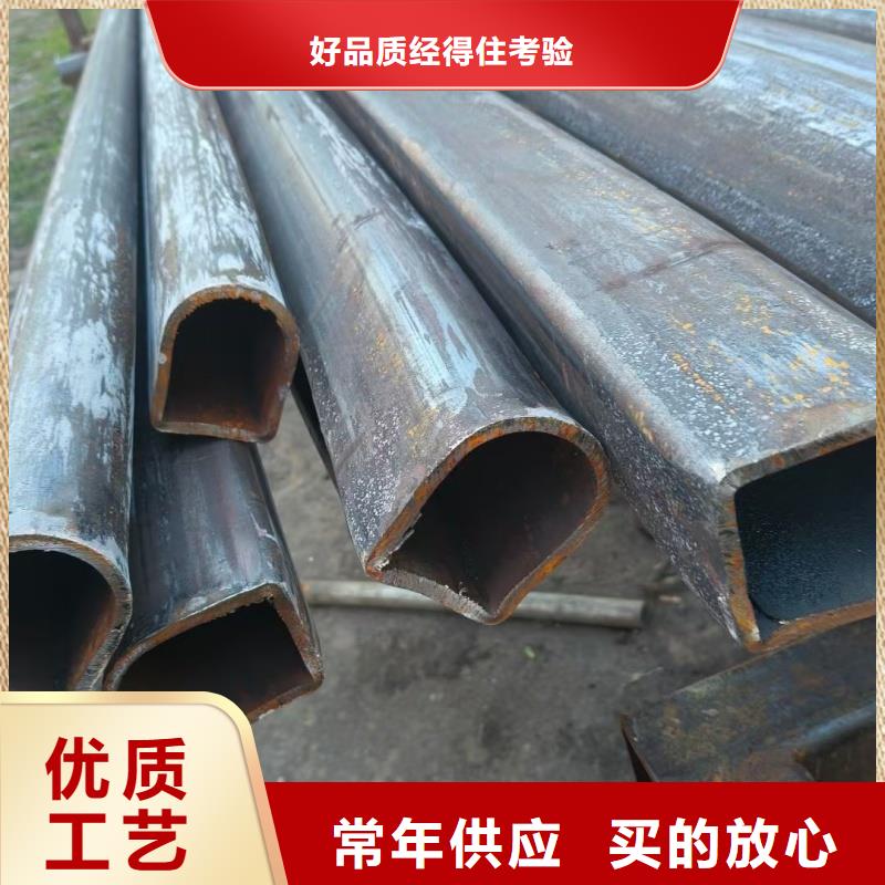201不銹鋼大口徑馬蹄管正規(guī)廠家