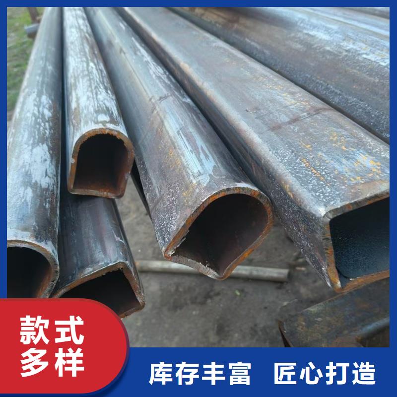 316不銹鋼凹槽管收費標(biāo)準(zhǔn)