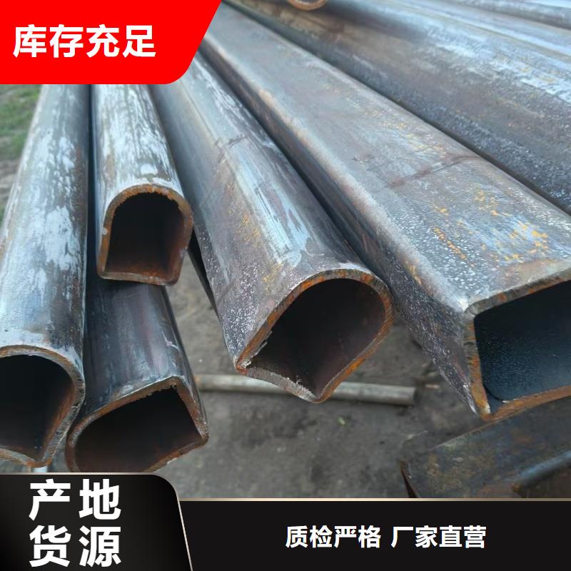 定制雙凹槽管生產廠家公司