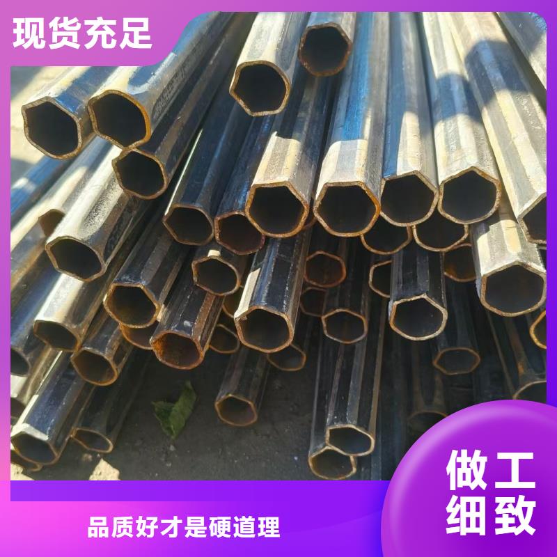 供應(yīng)304不銹鋼鍍鋅D形管的經(jīng)銷商