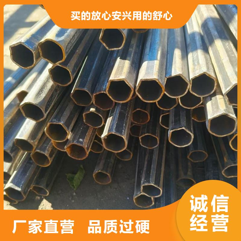 201不銹鋼鍍鋅T型管廠家服務(wù)熱線