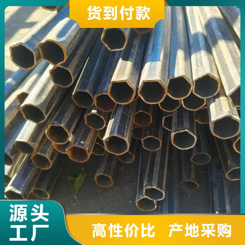 55*75鍍鋅八字管品質(zhì)優(yōu)越