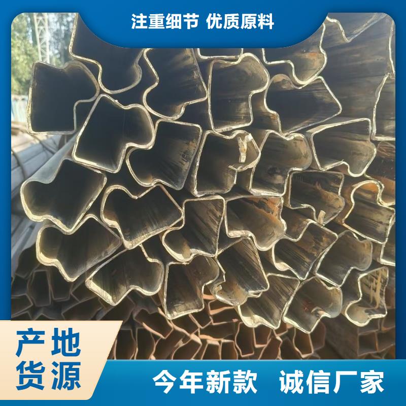 316L不銹鋼大口徑梅花管實(shí)力廠家質(zhì)量穩(wěn)定