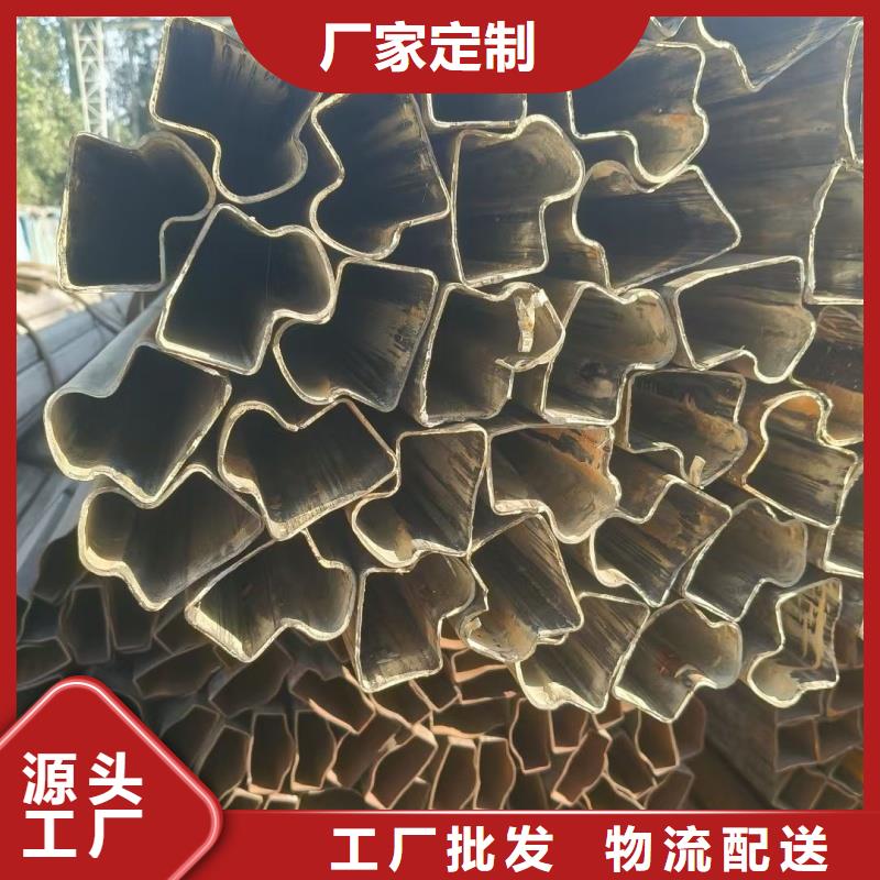 D型管-D型管圖文介紹