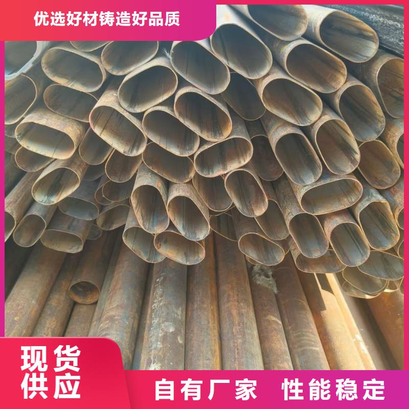 49*96鍍鋅梅花管資質(zhì)齊全
