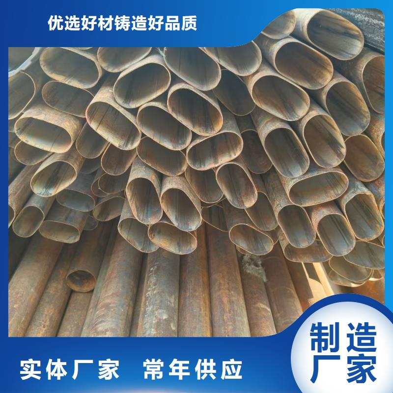 316不銹鋼小口徑六角管全國(guó)送貨上門(mén)