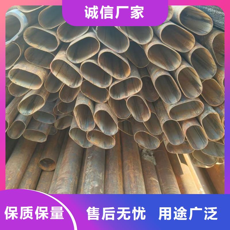 316L不銹鋼扇型鍍鋅管廠家，放心之選