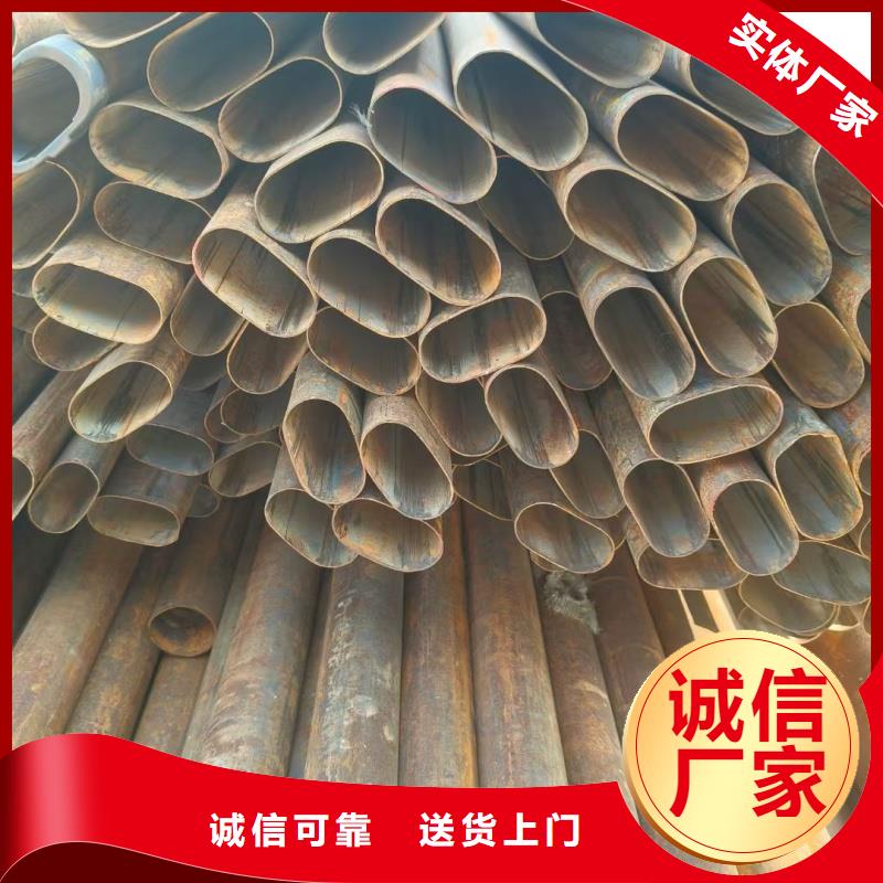 扇型管加工廠全國(guó)低價(jià)批發(fā)