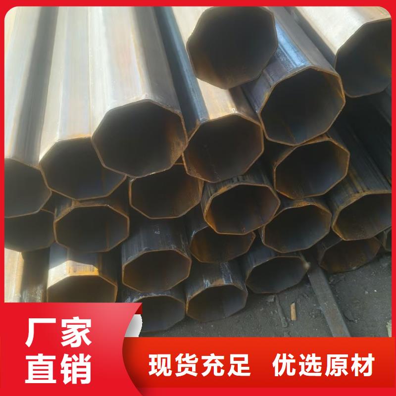 316L不銹鋼雙凹槽管廠家-實業(yè)廠家