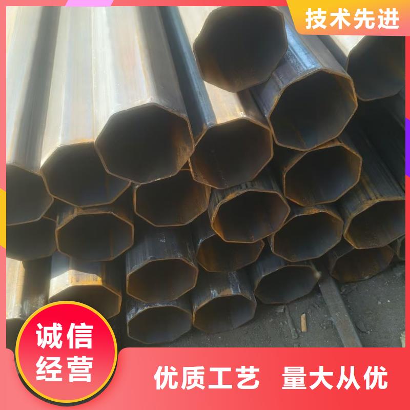 316L不銹鋼扇型管生產(chǎn)廠家廠家服務完善