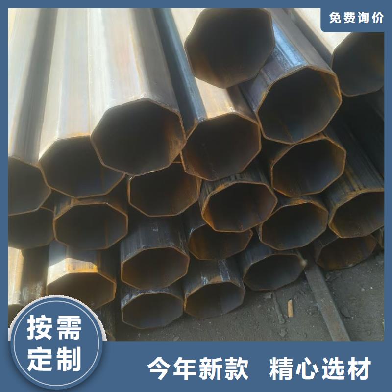 薄壁六角管一手貨源