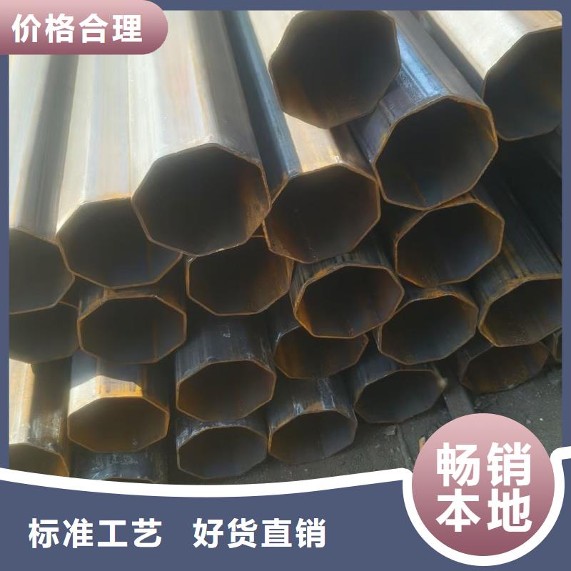 304不銹鋼鍍鋅扇形管-304不銹鋼鍍鋅扇形管高性?xún)r(jià)比