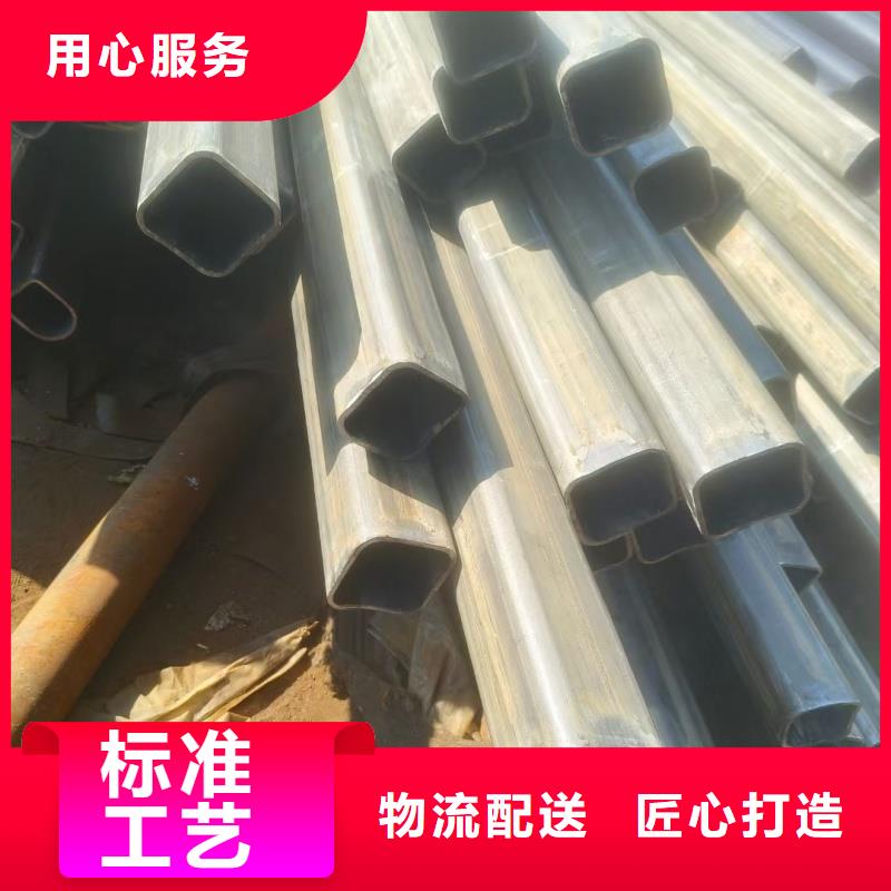 厚壁梅花管一站式采購(gòu)服務(wù)