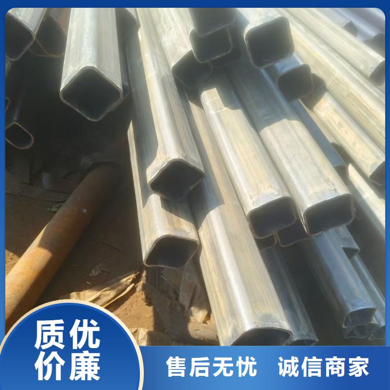 68*78鍍鋅凸型管廠家-點(diǎn)擊領(lǐng)取樣品