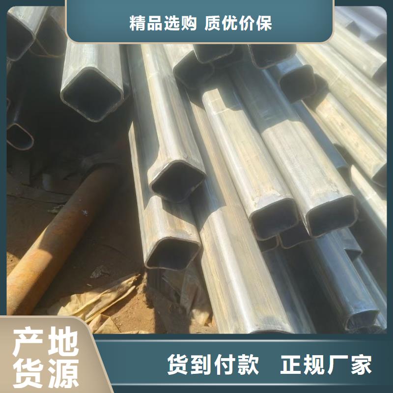 發(fā)貨速度快的90*150鍍鋅橢圓管批發(fā)商