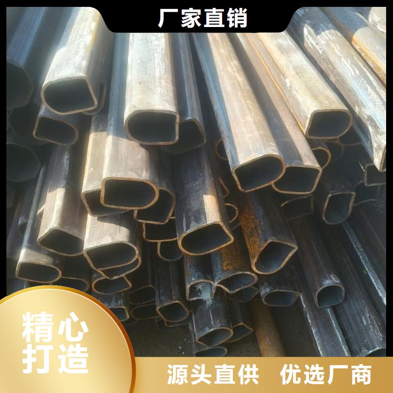 2025歡迎訪問##316不銹鋼鍍鋅面包管##生產(chǎn)廠家