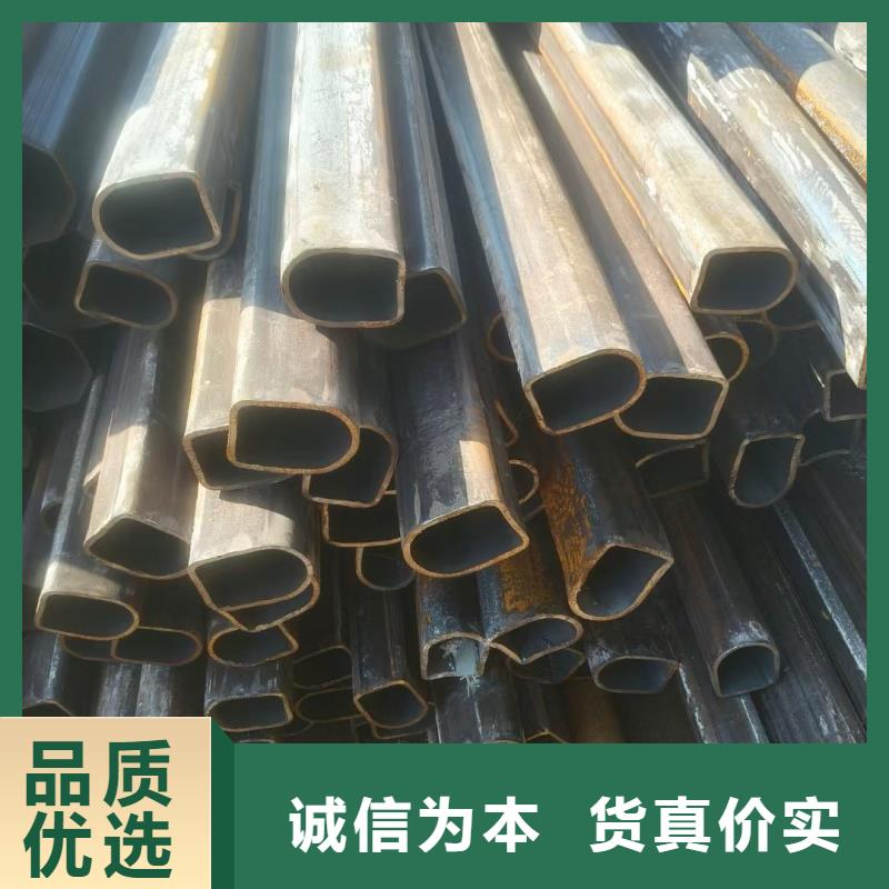 小口徑馬蹄管性能可靠