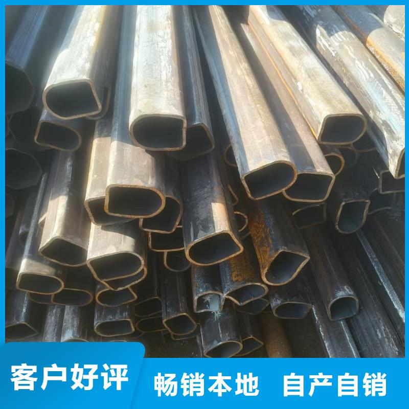 找316不銹鋼凹槽管-現(xiàn)貨充足有保障