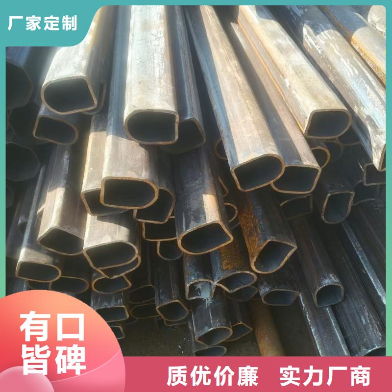316L不锈钢大口径D型管、316L不锈钢大口径D型管厂家直销-价格合理