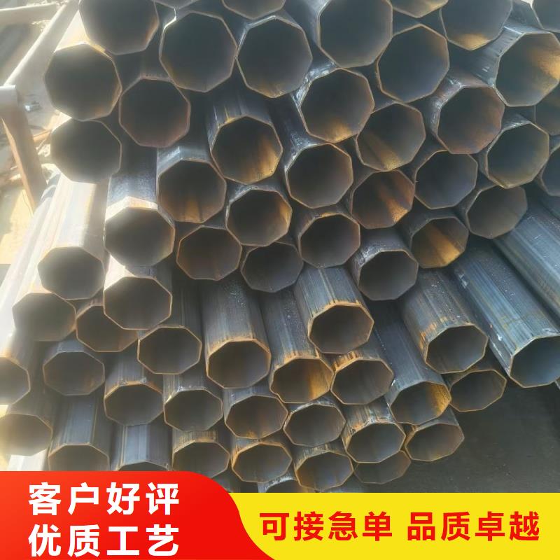 304不銹鋼扇形管生產廠家量大價格從優(yōu)