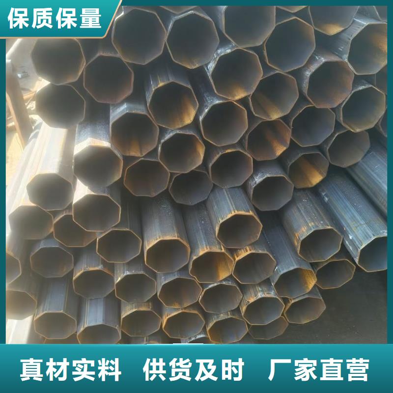 82*82鍍鋅八角管品牌-報(bào)價(jià)_東匯鋼鐵有限公司