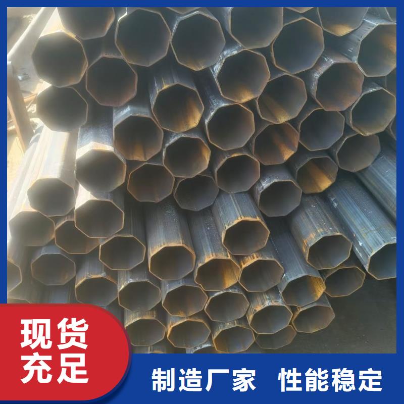 55*75鍍鋅八字管優(yōu)質(zhì)源頭廠家
